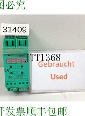 供应K-System KFU8-DW-1D Unit&eacute; Emetteur 190149