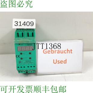 供应K-System KFU8-DW-1D Unité Emetteur 190149