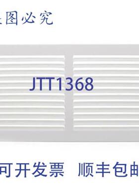 供应Hart &amp; Cooley 43315 回风格栅 12 x 6