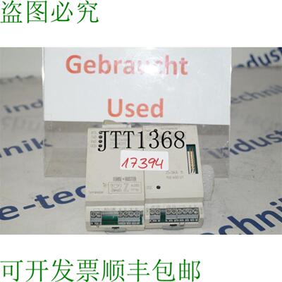 供应Funke + Huster Z5-M11 FSK Insieme