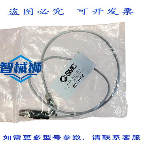 原装供应 RADWELL 验证 D-A93SAPC-SUB/DA93SAPCSUB