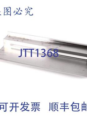 供应Anets 的 BSKT HNGR C9183-00-C