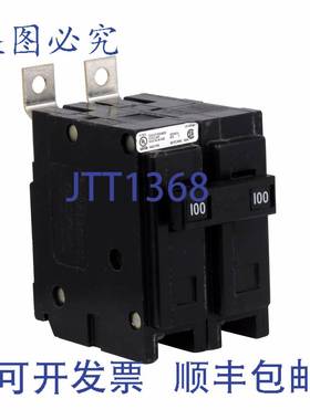 原装供应QBHW2100 Quicklag 100A 120/240VAC 热磁断路器