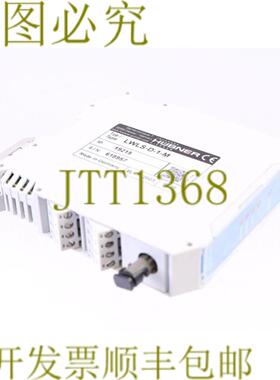 供应HUBNER LWLS-D-1-M 19215