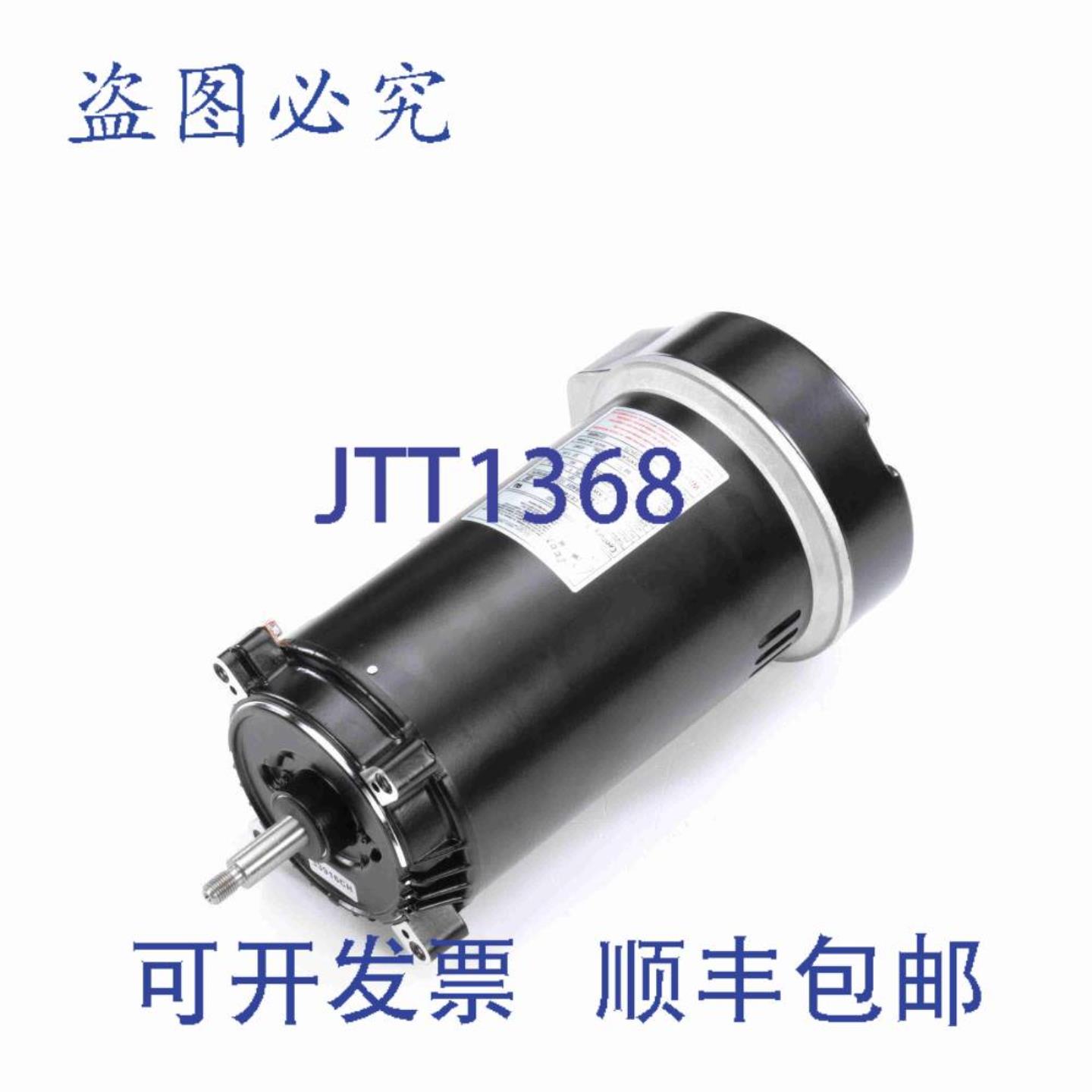 供应Century HST150 泳池和水疗马达 15马力 1速 115230v C