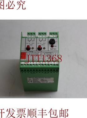 供应Impac NG2-Q10 Pyro 控制器