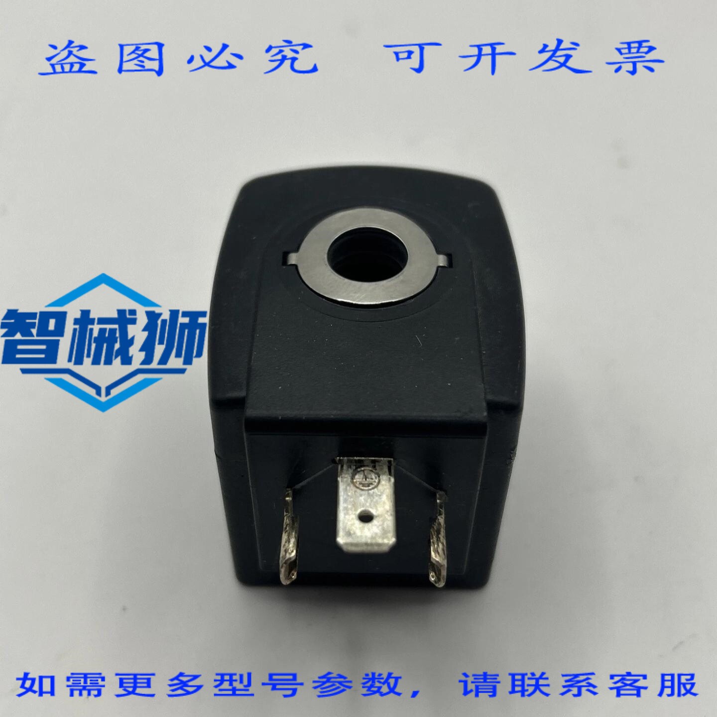 现货供应 BURKERT 电磁阀 6213 A 1/2 EPDM SS 00458720