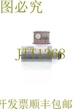 供应西格兰布雷森 GH13622-2S 5217006 980063