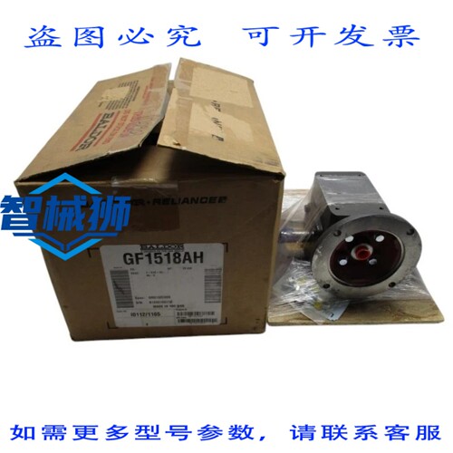 现货供应 BALDOR GF1518AH NSMP