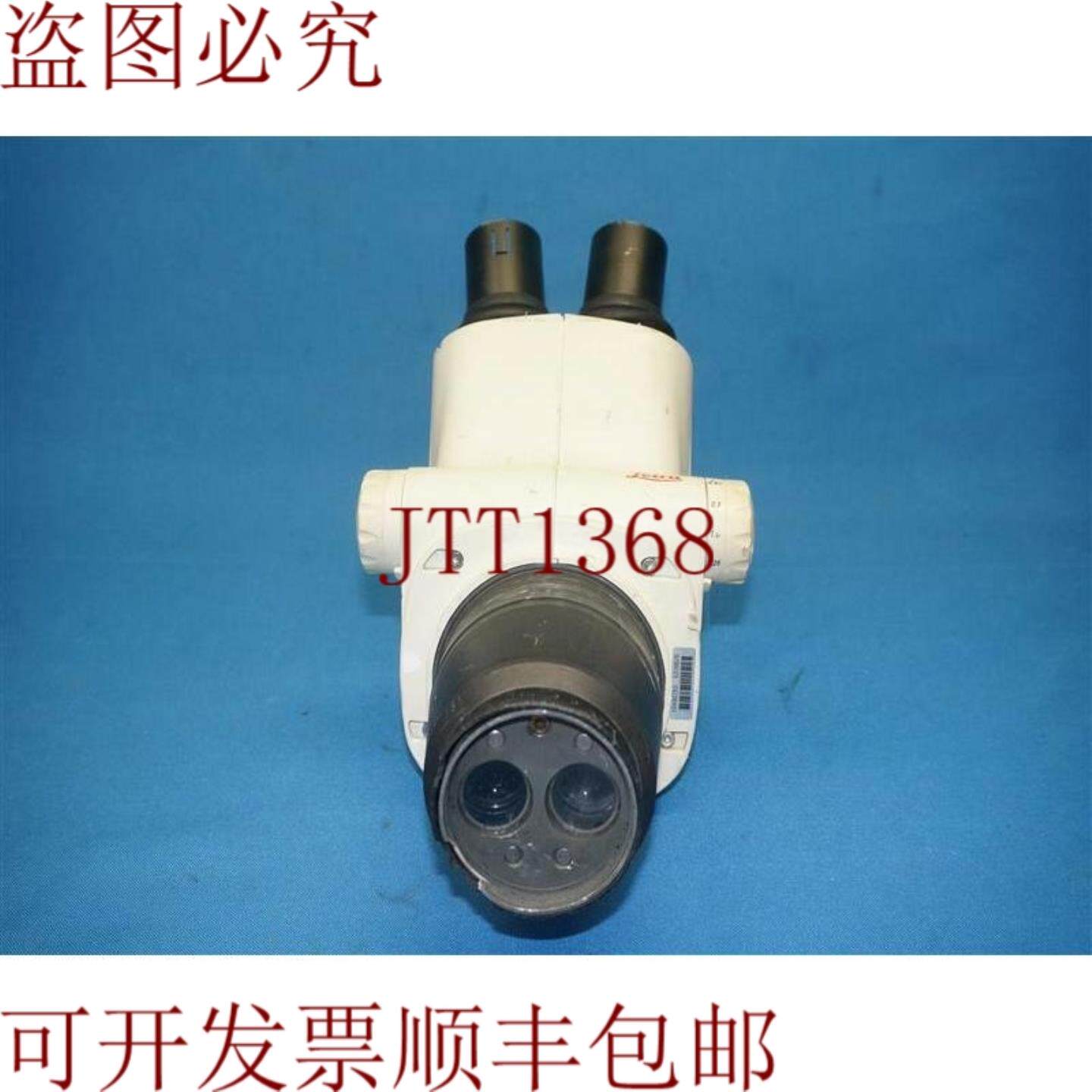供应S4E 尸体仅头带目镜 30天发
