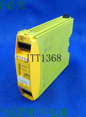供应蘑菇扩展模块 Pnoz Mi1p  773400含