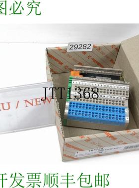 供应魏德米勒 Zsb 1516 不锈钢基本夹紧块 167756