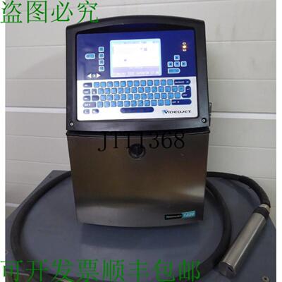 供应Skin Videojet 1220 喷射打码机 Imprimante Sn 1406544