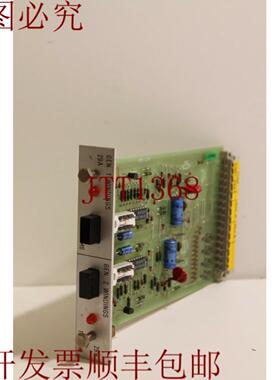 供应Autronica KMC-234卡