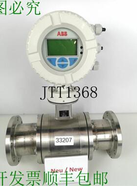 供应 HygienicMaster500 FEH511-080P1A1F1E0A1A0A1A2C2 2