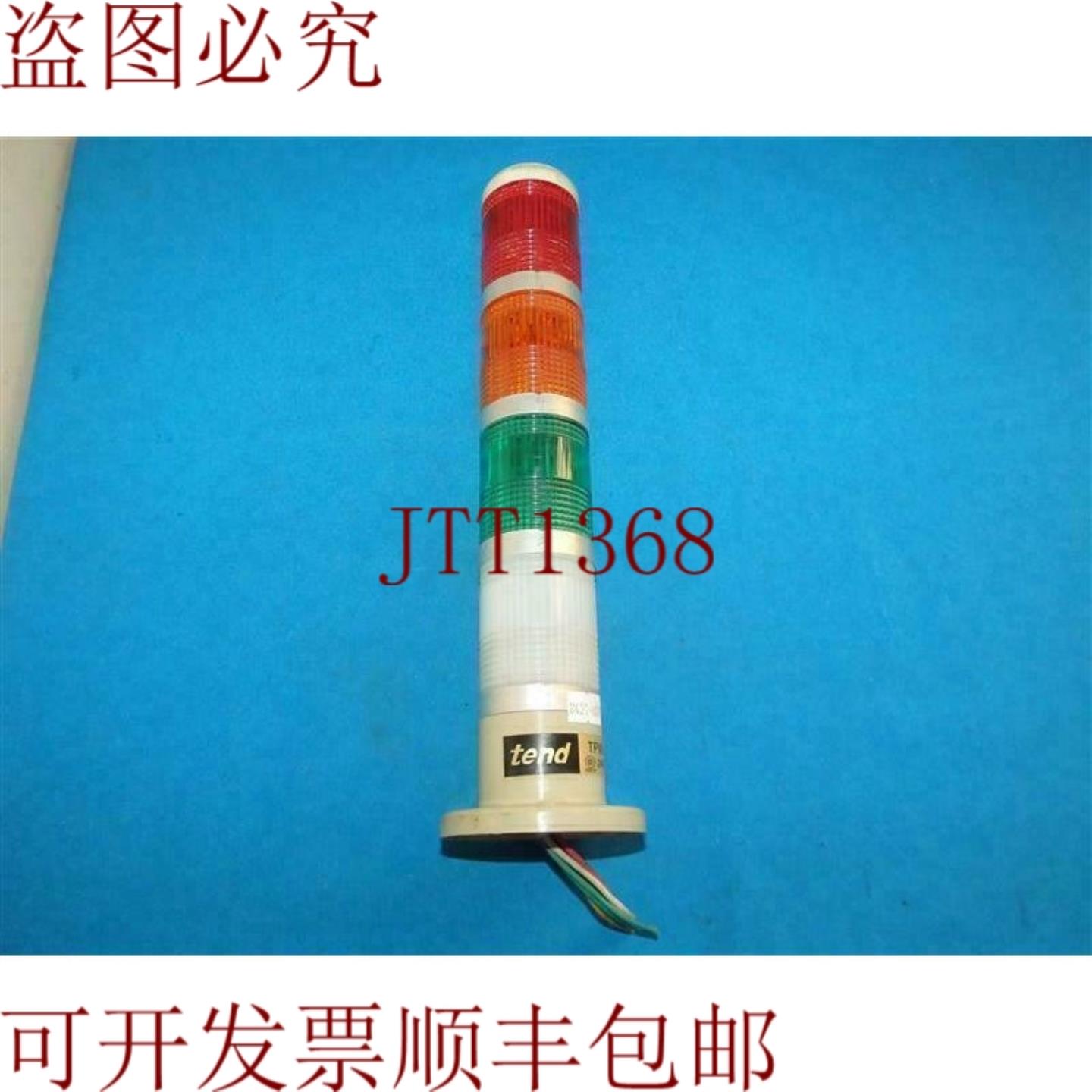 供应Tend TPWL5-24 TPWL524 面板灯 24VACDC