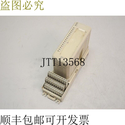 DI810 3BSE008508R1 PLC + 3BSE013230R1