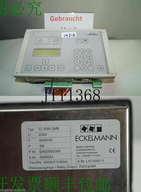 供应LINDE CI 3000 2MB Eckelmann Frache Controlle De LU