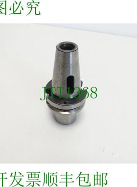 Holex 303080 3 刀架 SK 40 x 3 x 70