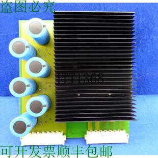 供应Mc850 PCB Secteur Lecteurs 608483 608483-9043 协调机