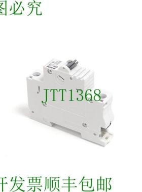 smissline LP1 G1 支架 230  400 V