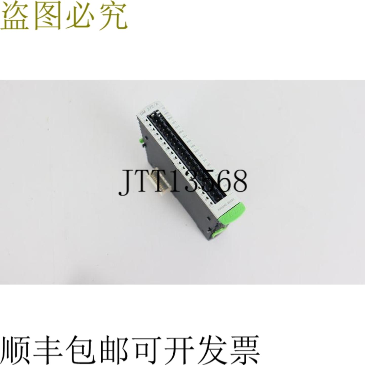 KEBA KEMRO K2-200 DM 272A 零件编号 070258 Rev09 未使用