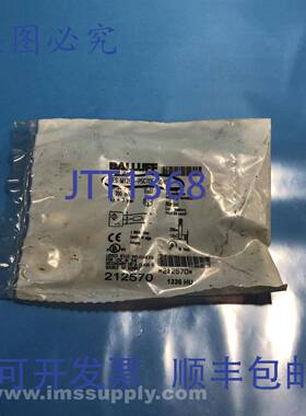 原装供应巴鲁夫BES M12EG-PSC70F-S04G BES01PJ接近传感器FNFP