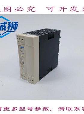 原装供应 ABL8 REM24050 电源 24V 5A