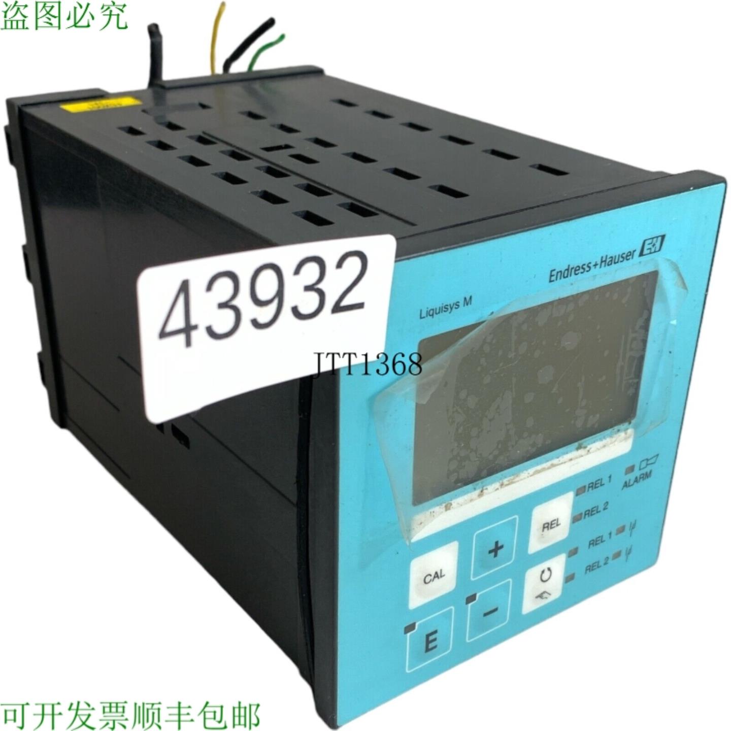供应Endress + Hauser LIQUISYS-M CLM223-8105 Medida 传感