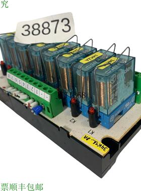 供应Finder 4031 Rel&egrave; di Stampa Rel&egrave;