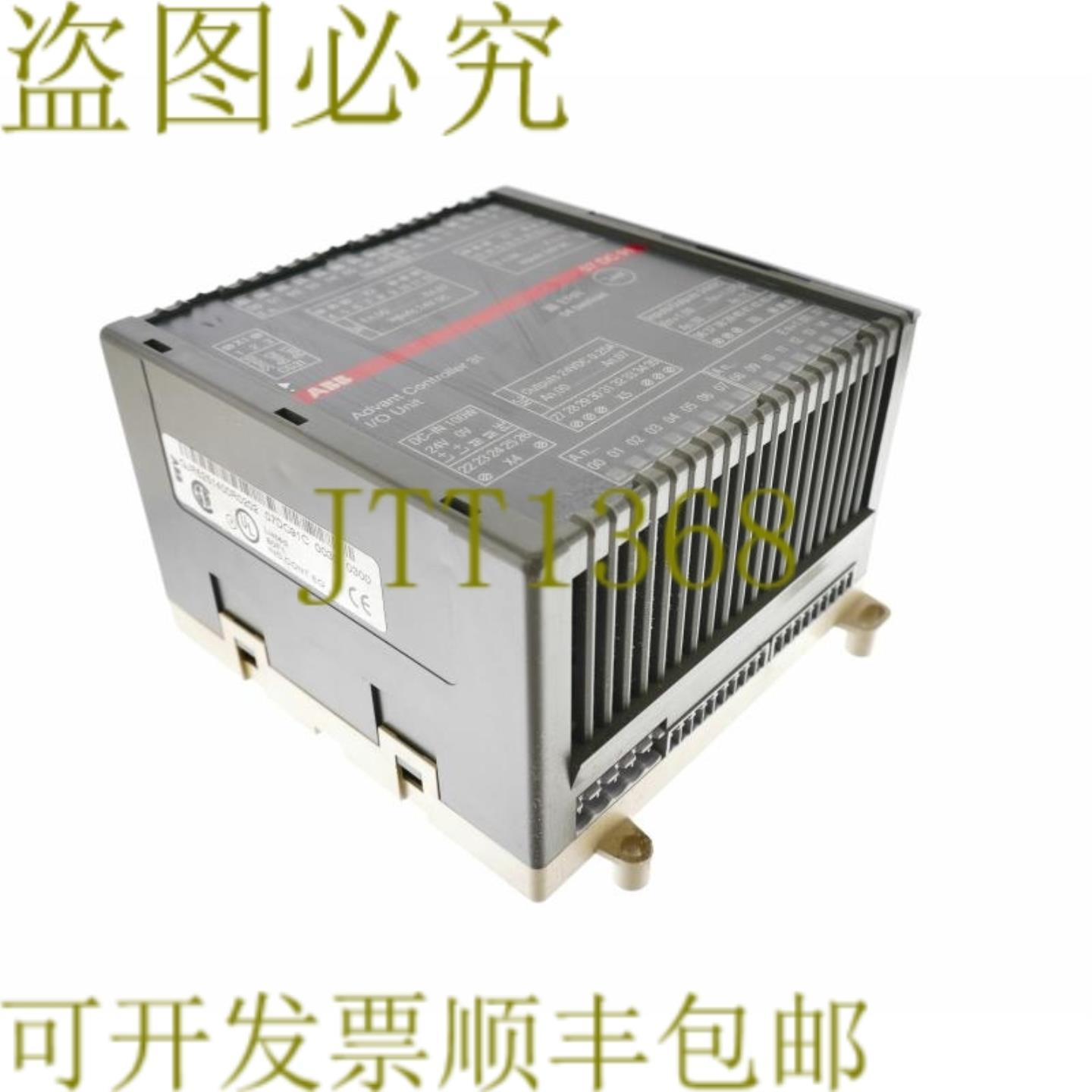 供应 07DC91C GJR5251400R0202 外壳带缺陷