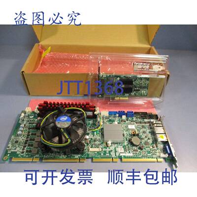 供应NEXCOM CPU 板带和内存 PEAK886VL2 RevD 4BP00886D1X10