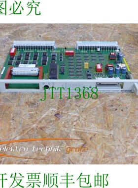 Simatic 6ES5308-3UA12 安装电子支架 07