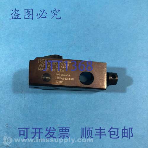 原装供应Valenite VMTUNL-12CA-3 可转位BLADE 9740