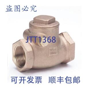 供应密尔沃基 509-114 12 英寸 IPS 止回阀 NPT 接头