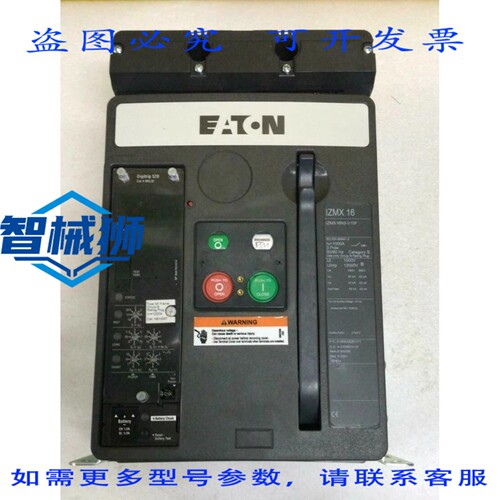 原装供应 进口 IZMX16 断路器 IZMX16N3-V10F 3 极 1000A 50KA