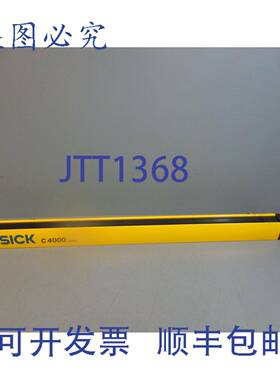 供应Sick C40E-0601AH030 光幕接收器 C4000 系列