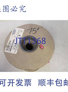 供应BH THERMAL 75 BRISKHEAT FECAB12120SS 通用加热电缆 1