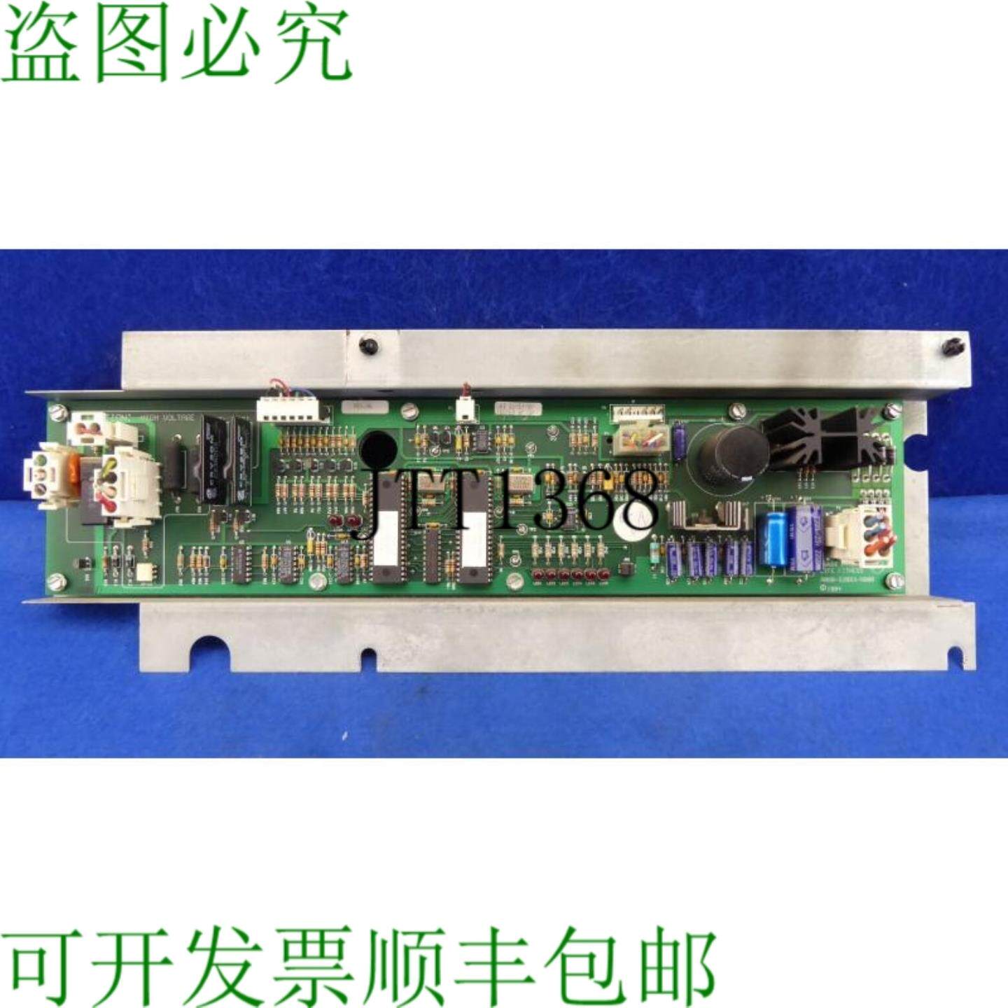 供应Life Fitness Tr-9100 跑步机 CPU 板 A000-92093-a000a