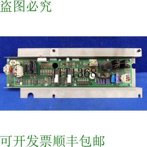 供应Life Fitness Tr-9100 跑步机 CPU 板 A000-92093-a000a