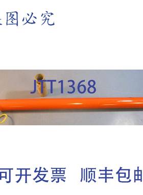 供应Interroll Rollerdrive EC110 压路机24V 241 716 英