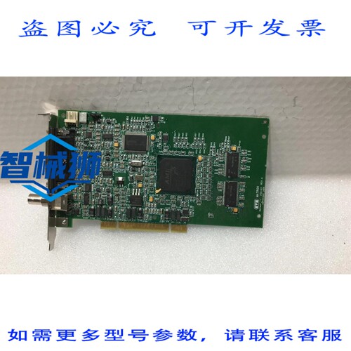 原装供应 MATROX METEOR2/4 METEOR II 750-03 修订版 A 63039620