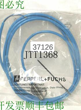 供应Pepperl+Fuchs NCB2-12GM35-N0 式传感器 106287