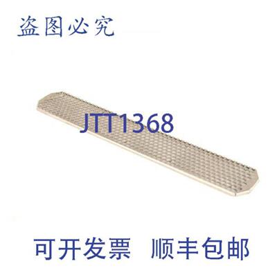 供应过滤器总成替换 SA390  Merrychef MCHFSA3127