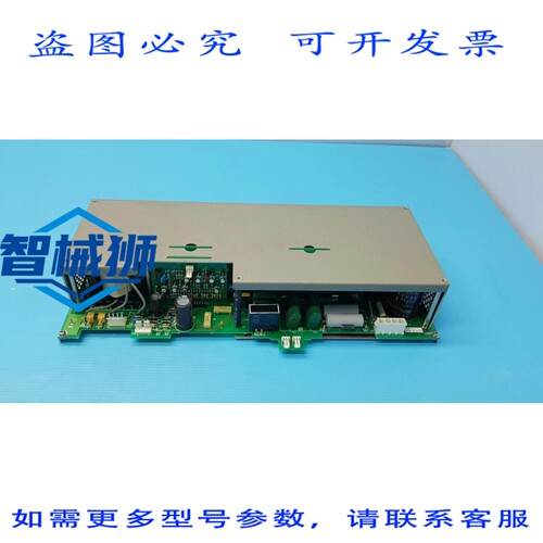 原装供应 Y组装板 04142-66540/D-2930 04142-66596 B-2720