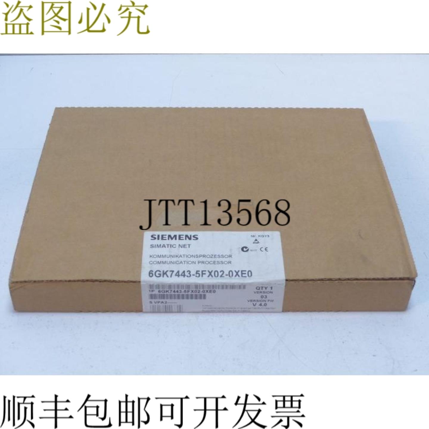 Simatic Net 6GK7 443-5FX02-0XE0 6GK7443-5FX02-0XE0 FS3 V4