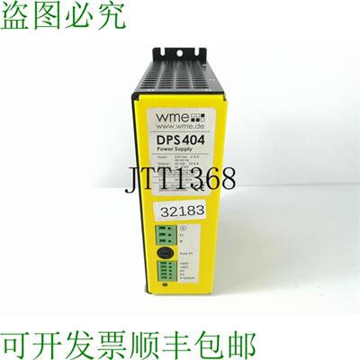 供应Wme DPS404 波坦察供应