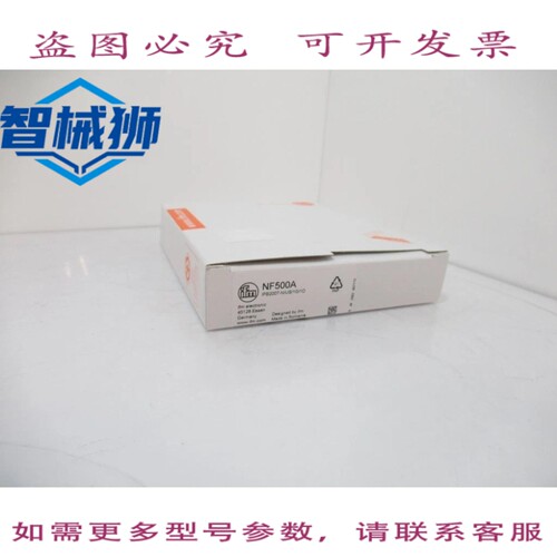 现货供应 IFM ELECTRONIC NF500A IFB2007-N/US/1G/1D 电感式 NAM