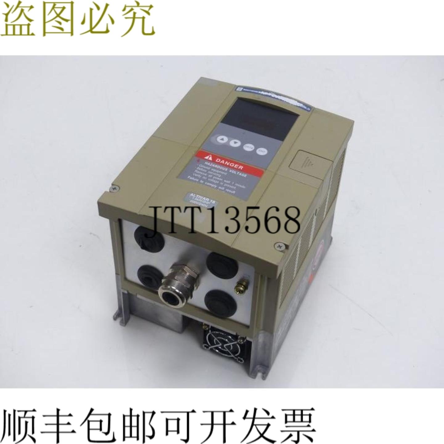Telemecanique 变频器 ATV18U29M2 2PH 15kW 68A 230V 已测试