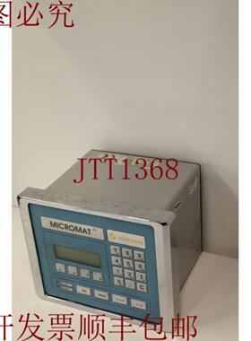 供应Wehrmann Micromat IdNr 123070xx 银色